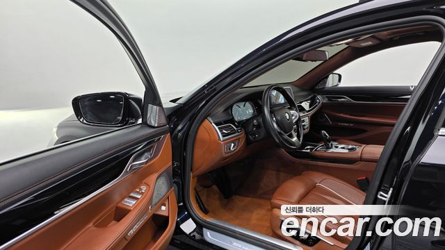 BMW 7-Series 750Li xDrive Vision 100 Edition