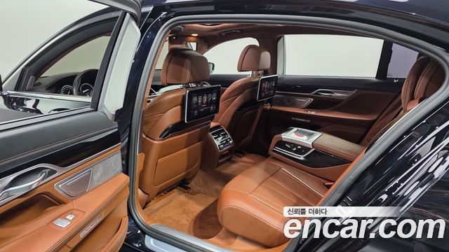 BMW 7-Series 750Li xDrive Vision 100 Edition