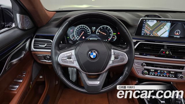 BMW 7-Series 750Li xDrive Vision 100 Edition