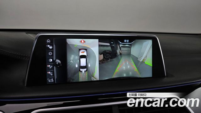 BMW 7-Series 750Li xDrive Vision 100 Edition
