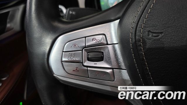 BMW 7-Series 750Li xDrive Vision 100 Edition