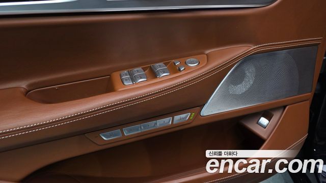 BMW 7-Series 750Li xDrive Vision 100 Edition