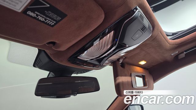 BMW 7-Series 750Li xDrive Vision 100 Edition