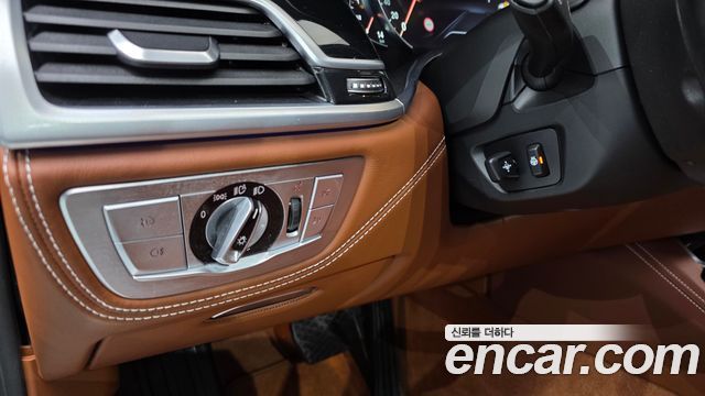 BMW 7-Series 750Li xDrive Vision 100 Edition