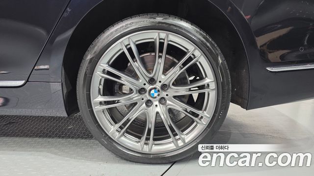 BMW 7-Series 750Li xDrive Vision 100 Edition