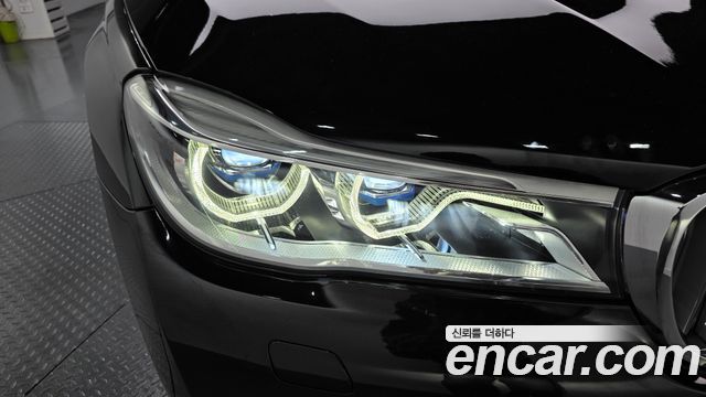 BMW 7-Series 750Li xDrive Vision 100 Edition
