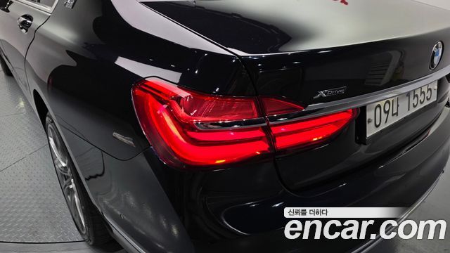 BMW 7-Series 750Li xDrive Vision 100 Edition
