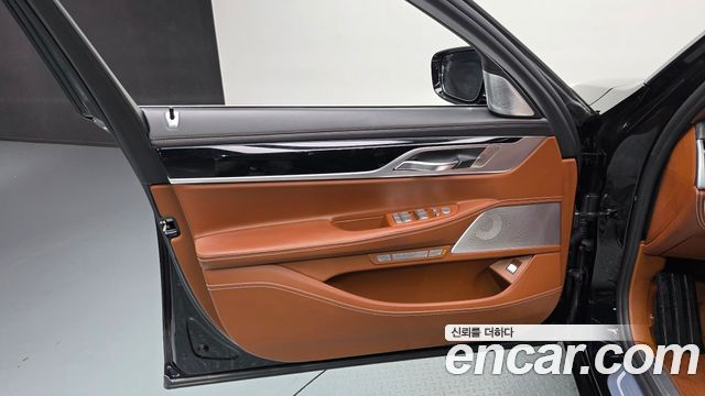 BMW 7-Series 750Li xDrive Vision 100 Edition