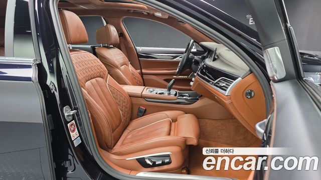 BMW 7-Series 750Li xDrive Vision 100 Edition