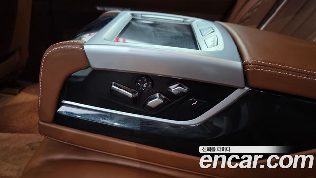 BMW 7-Series 750Li xDrive Vision 100 Edition