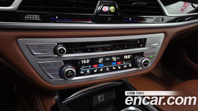 BMW 7-Series 750Li xDrive Vision 100 Edition