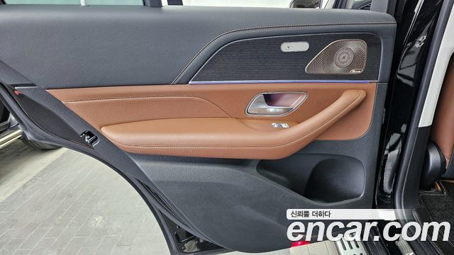 Mercedes-Benz GLE-Class GLE300d 4MATIC