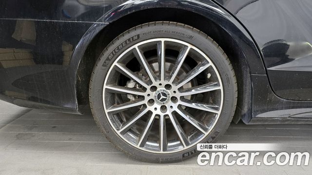 Mercedes-Benz CLS-Class CLS250 d 4MATIC