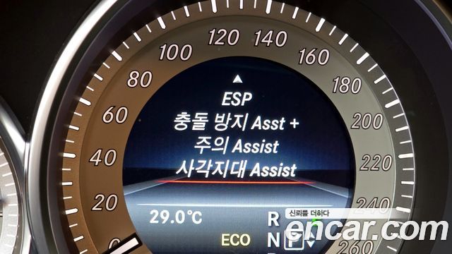 Mercedes-Benz CLS-Class CLS250 d 4MATIC