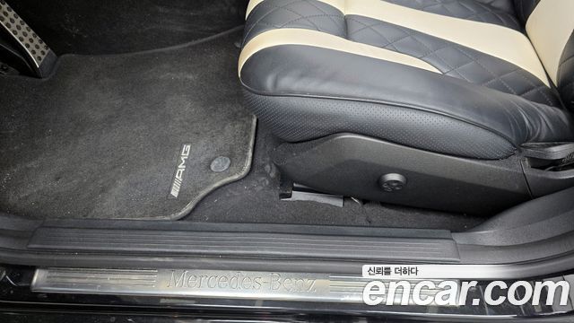 Mercedes-Benz CLS-Class CLS250 d 4MATIC