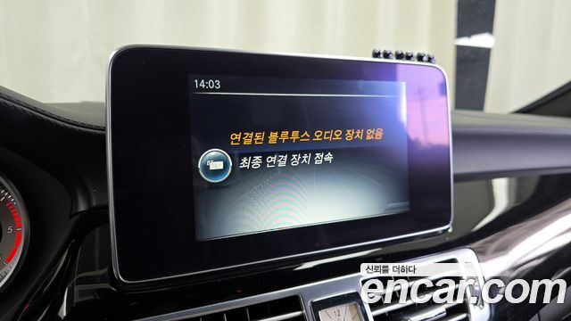 Mercedes-Benz CLS-Class CLS250 d 4MATIC