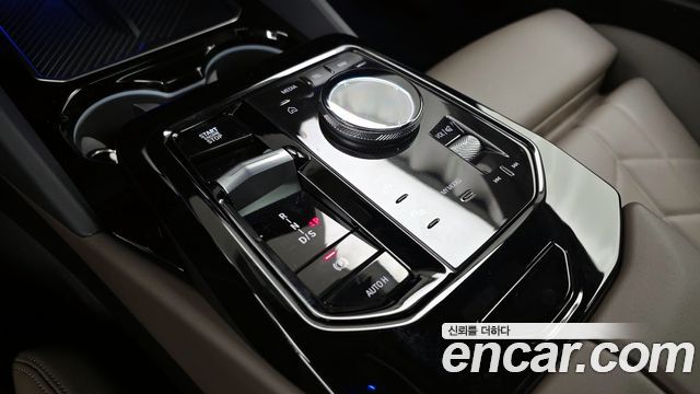 BMW 5-Series 523d