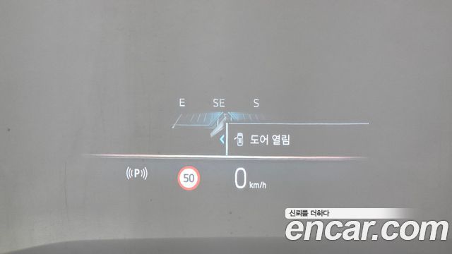 BMW 5-Series 523d