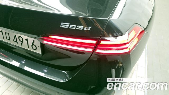 BMW 5-Series 523d