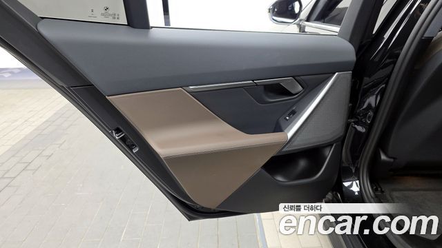 BMW 5-Series 523d