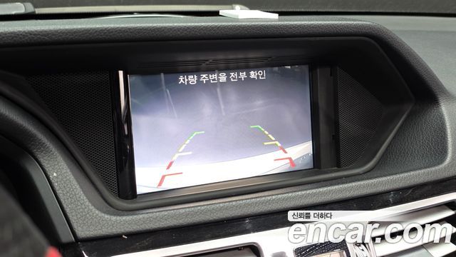 Mercedes-Benz E-Class E220 Bluetec Avantgarde