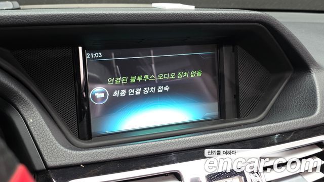 Mercedes-Benz E-Class E220 Bluetec Avantgarde
