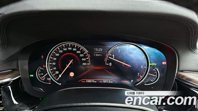 BMW 5-Series 530i xDrive M Sport Package Plus