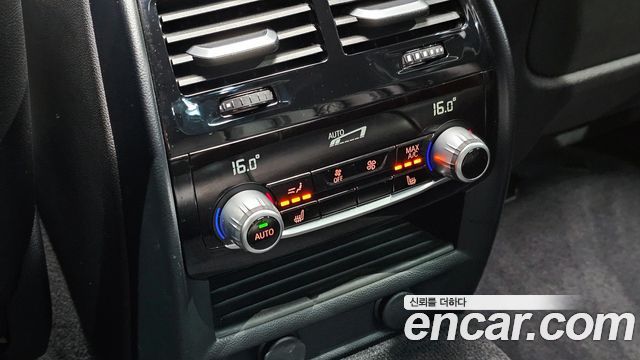 BMW 5-Series 530i xDrive M Sport Package Plus
