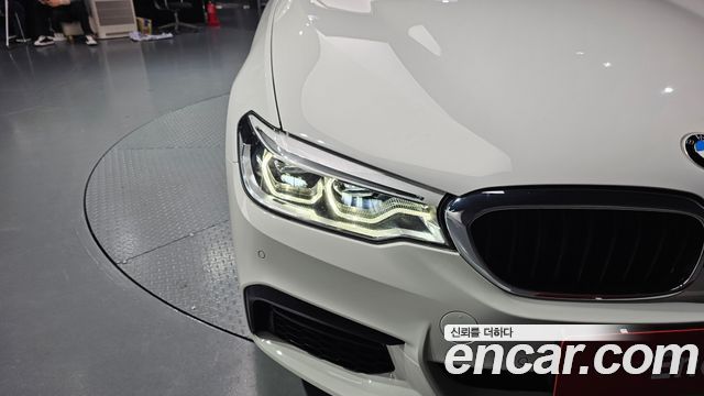 BMW 5-Series 530i xDrive M Sport Package Plus
