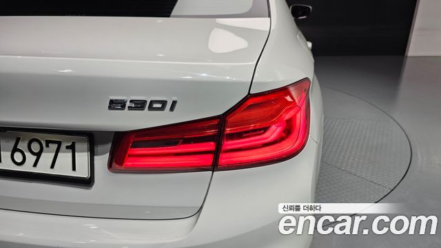 BMW 5-Series 530i xDrive M Sport Package Plus