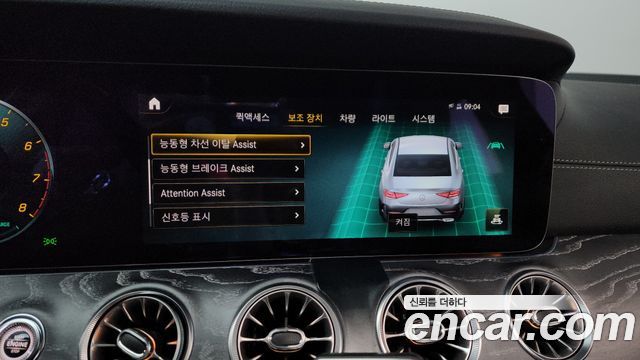 Mercedes-Benz CLS-Class CLS450 4MATIC AMG Line