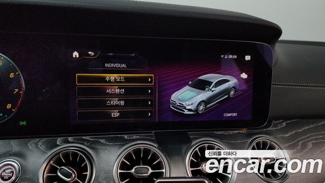 Mercedes-Benz CLS-Class CLS450 4MATIC AMG Line