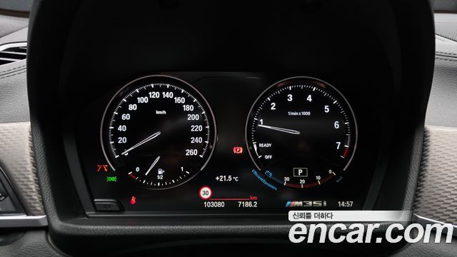 BMW X2 (F39) xDrive M35i First Edition