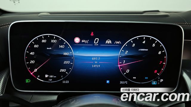 Mercedes-Benz GLC-Class GLC 300 4MATIC Avantgarde