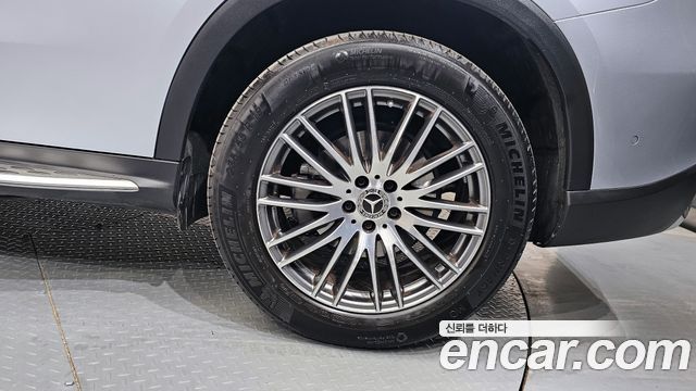 Mercedes-Benz GLC-Class GLC 300 4MATIC Avantgarde