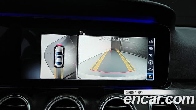 Mercedes-Benz E-Class E300 4MATIC Avnatgarde