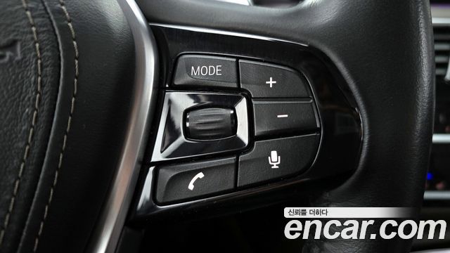 BMW 5-Series 530i xDrive Luxury Plus