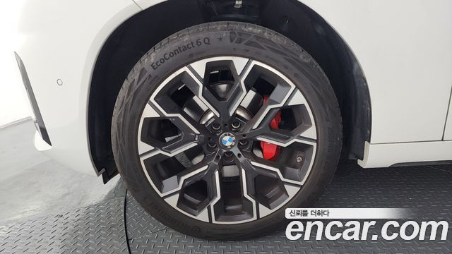 BMW X3 xDrive 20 M Sport Pro