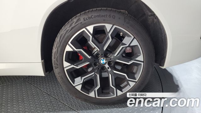 BMW X3 xDrive 20 M Sport Pro