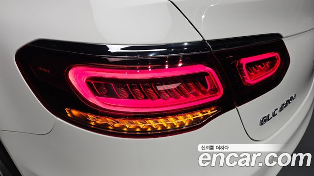 Mercedes-Benz GLC-Class GLC220 d 4MATIC Coupe