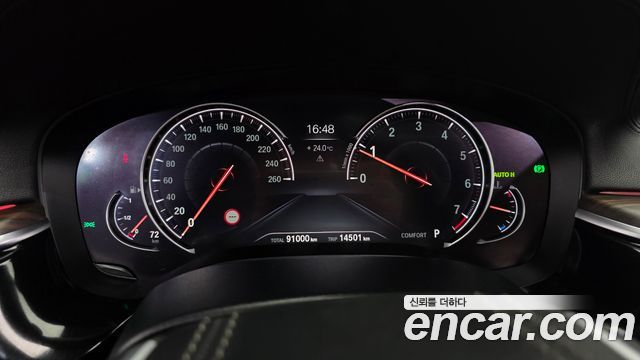 BMW 5-Series 530i xDrive M Sport Package Plus