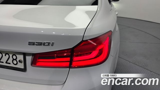 BMW 5-Series 530i xDrive M Sport Package Plus