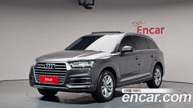 Audi Q7 45 TFSI Quattro