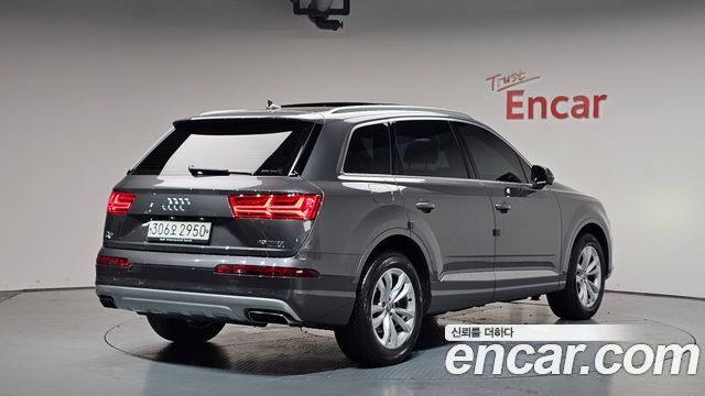 Audi Q7 45 TFSI Quattro