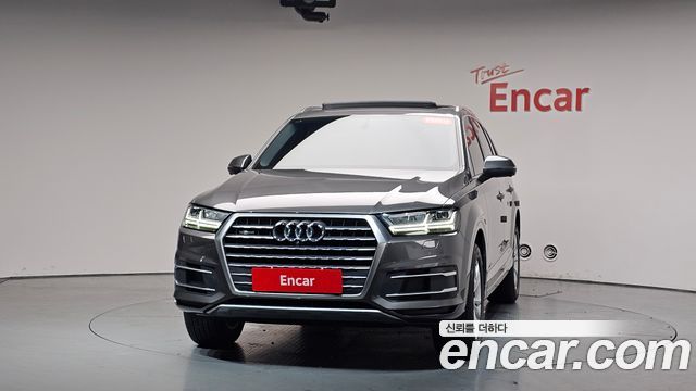 Audi Q7 45 TFSI Quattro