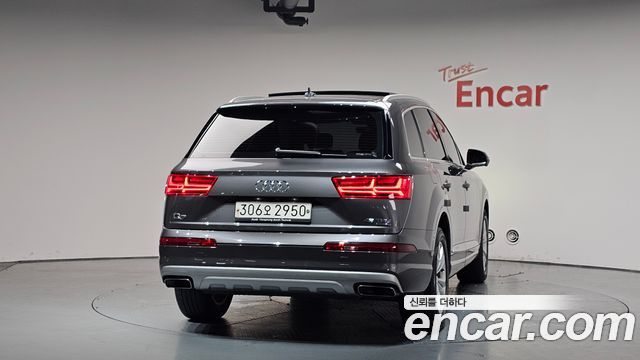 Audi Q7 45 TFSI Quattro