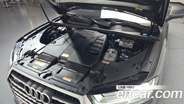 Audi Q7 45 TFSI Quattro
