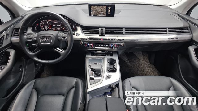 Audi Q7 45 TFSI Quattro