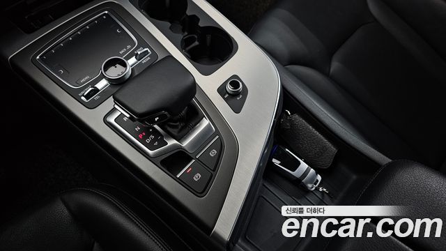 Audi Q7 45 TFSI Quattro