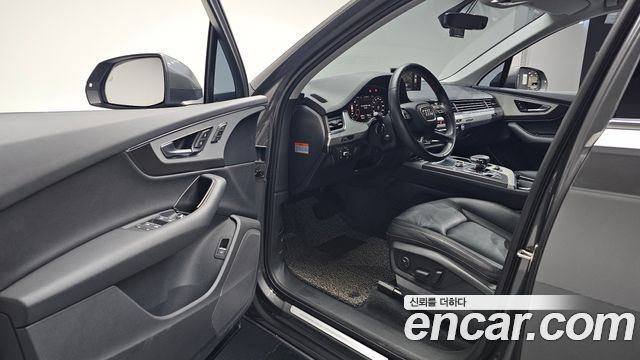 Audi Q7 45 TFSI Quattro